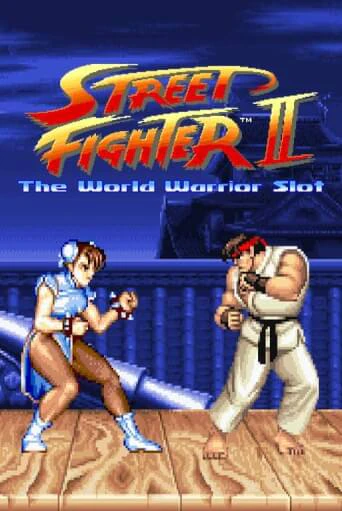 Street Fighter II: The World Warrior Slot играть демо версию | SlotoKing без регистрации