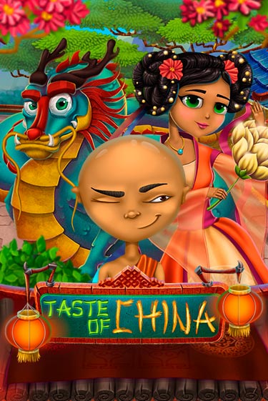 Taste of China играть демо версию | SlotoKing без регистрации