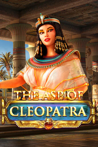 The Asp of Cleopatra играть демо версию | SlotoKing без регистрации