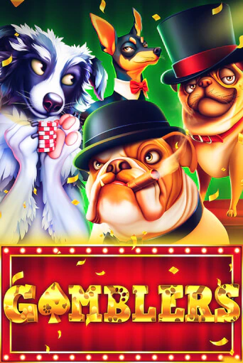 The Gamblers играть демо версию | SlotoKing без регистрации
