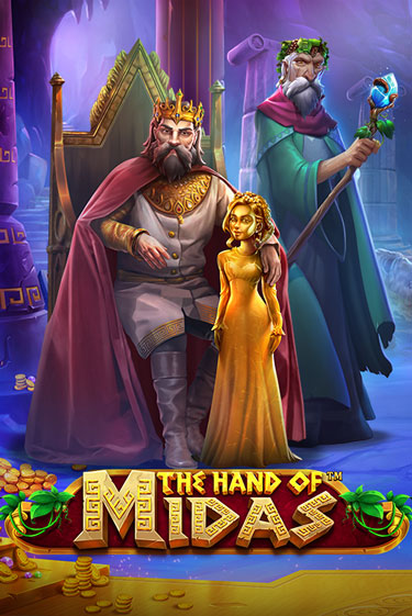 The Hand of Midas играть демо версию | SlotoKing без регистрации