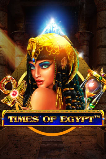 Times Of Egypt играть демо версию | SlotoKing без регистрации