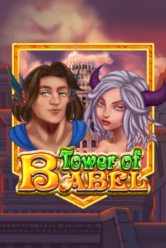 Tower of Babel играть демо версию | SlotoKing без регистрации
