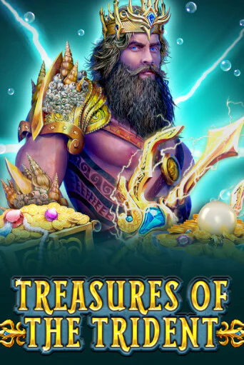 Treasures Of The Trident играть демо версию | SlotoKing без регистрации