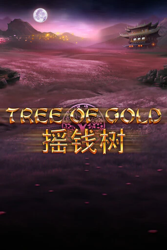 Tree of Gold (lowmin) играть демо версию | SlotoKing без регистрации