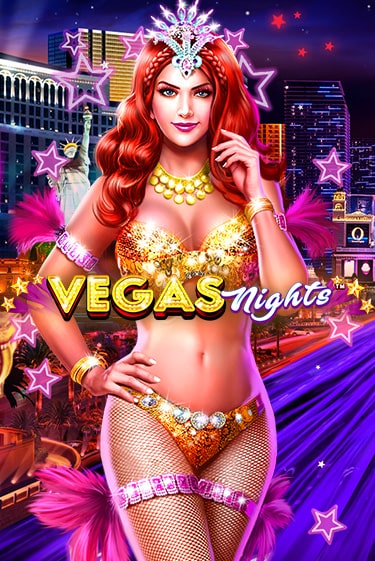 Vegas Nights играть демо версию | SlotoKing без регистрации