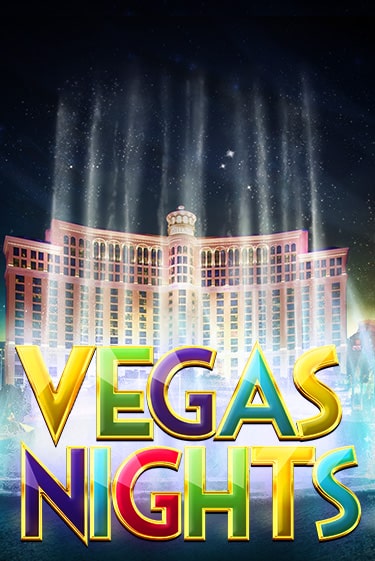 Vegas Nights играть демо версию | SlotoKing без регистрации