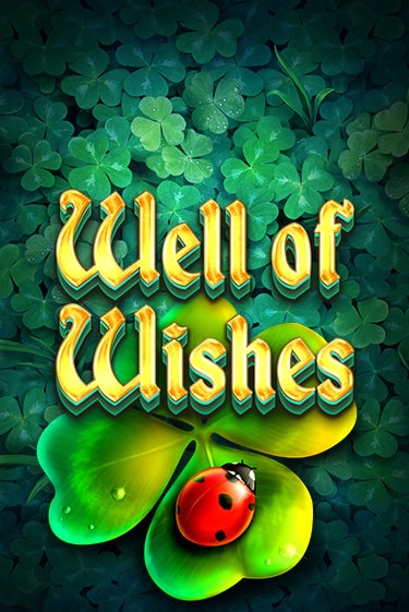 Well of Wishes играть демо версию | SlotoKing без регистрации