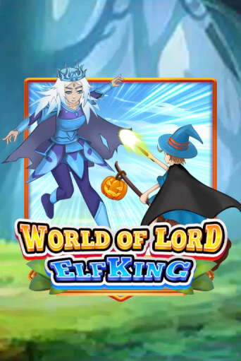 World Of Lord Elf King играть демо версию | SlotoKing без регистрации