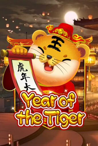 Year Of The Tiger играть демо версию | SlotoKing без регистрации
