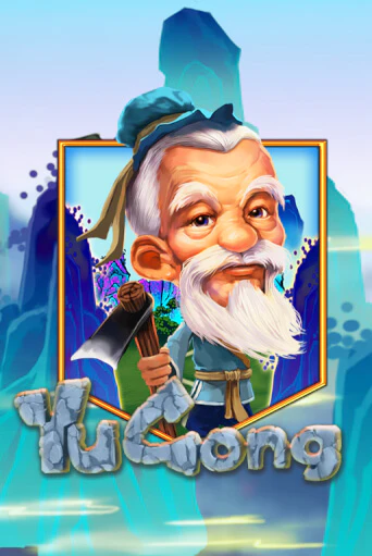Yu Gong играть демо версию | SlotoKing без регистрации