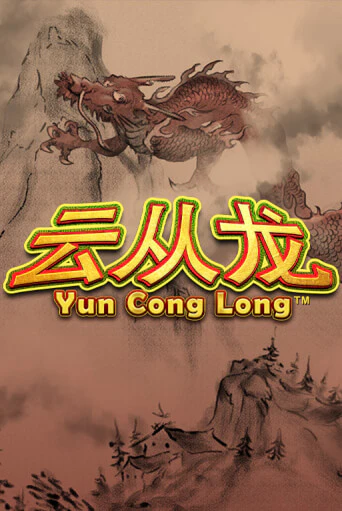 Yun Cong Long играть демо версию | SlotoKing без регистрации