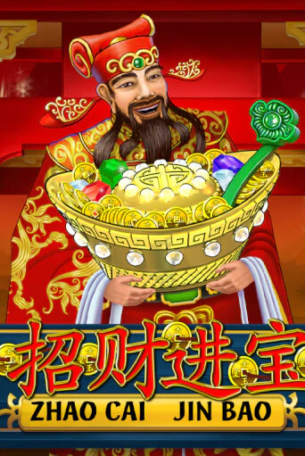 Zhao Cai Jin Bao играть демо версию | SlotoKing без регистрации