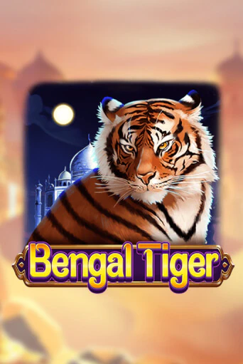 Bengal Tiger играть демо версию | SlotoKing без регистрации