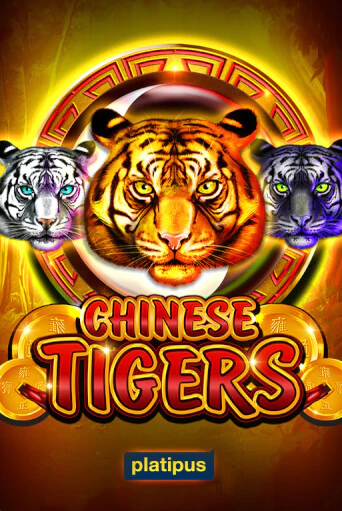 Chinese Tigers играть демо версию | SlotoKing без регистрации