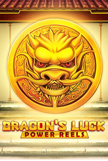 Dragon's Luck Power Reels играть демо версию | SlotoKing без регистрации