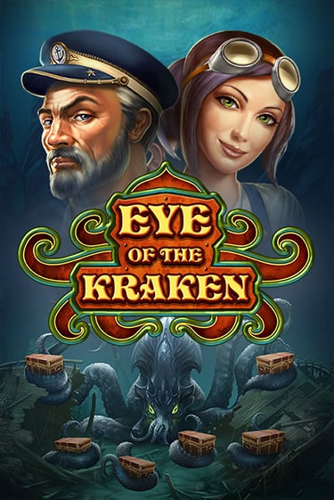 Eye of the Kraken играть демо версию | SlotoKing без регистрации