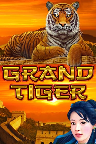 Grand Tiger играть демо версию | SlotoKing без регистрации