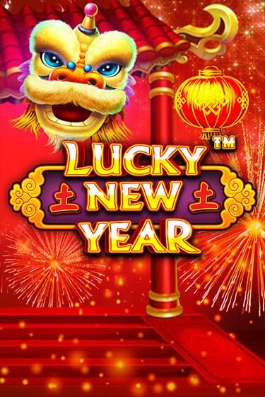 Lucky New Year играть демо версию | SlotoKing без регистрации