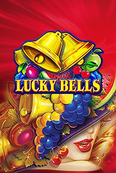 Lucky Bells играть демо версию | SlotoKing без регистрации