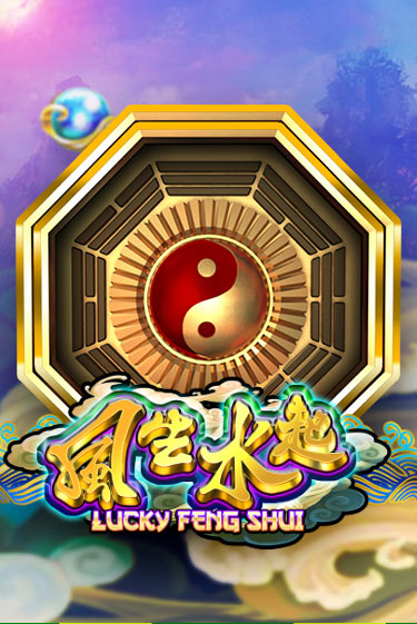 Lucky Feng Shui играть демо версию | SlotoKing без регистрации