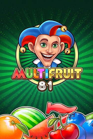 MULTIFRUIT 81 играть демо версию | SlotoKing без регистрации