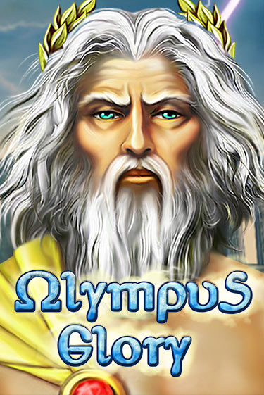 Olympus Glory играть демо версию | SlotoKing без регистрации