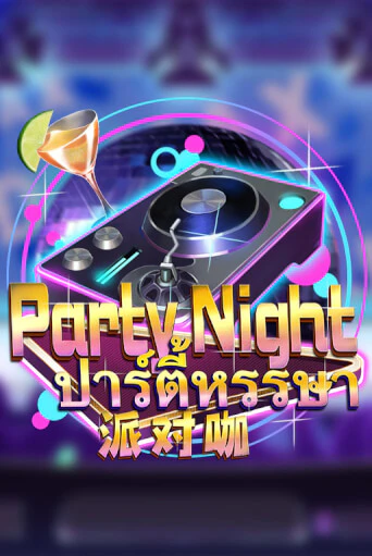 Party Night играть демо версию | SlotoKing без регистрации
