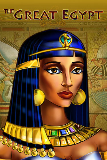 The Great Egypt играть демо версию | SlotoKing без регистрации