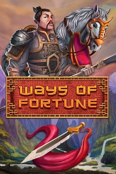 Ways Of Fortune играть демо версию | SlotoKing без регистрации