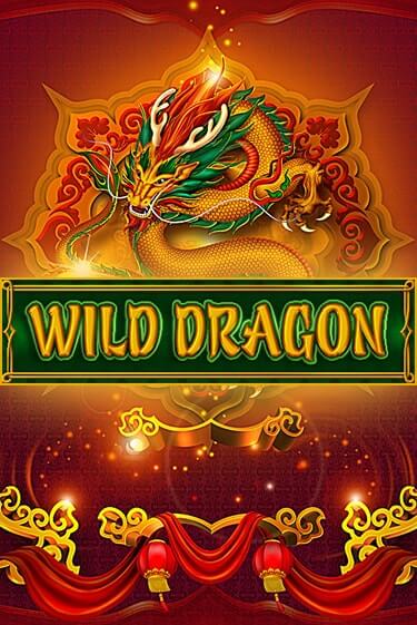 Wild Dragon играть демо версию | SlotoKing без регистрации